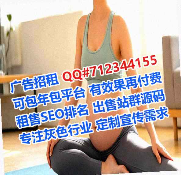 明溪卵妹装饰工作室